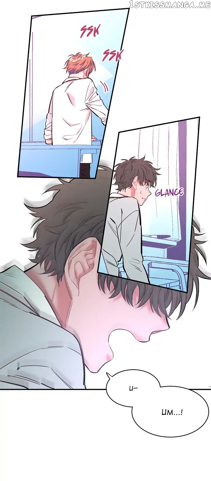 A Sea of Conflicts chapter 12 - page 12