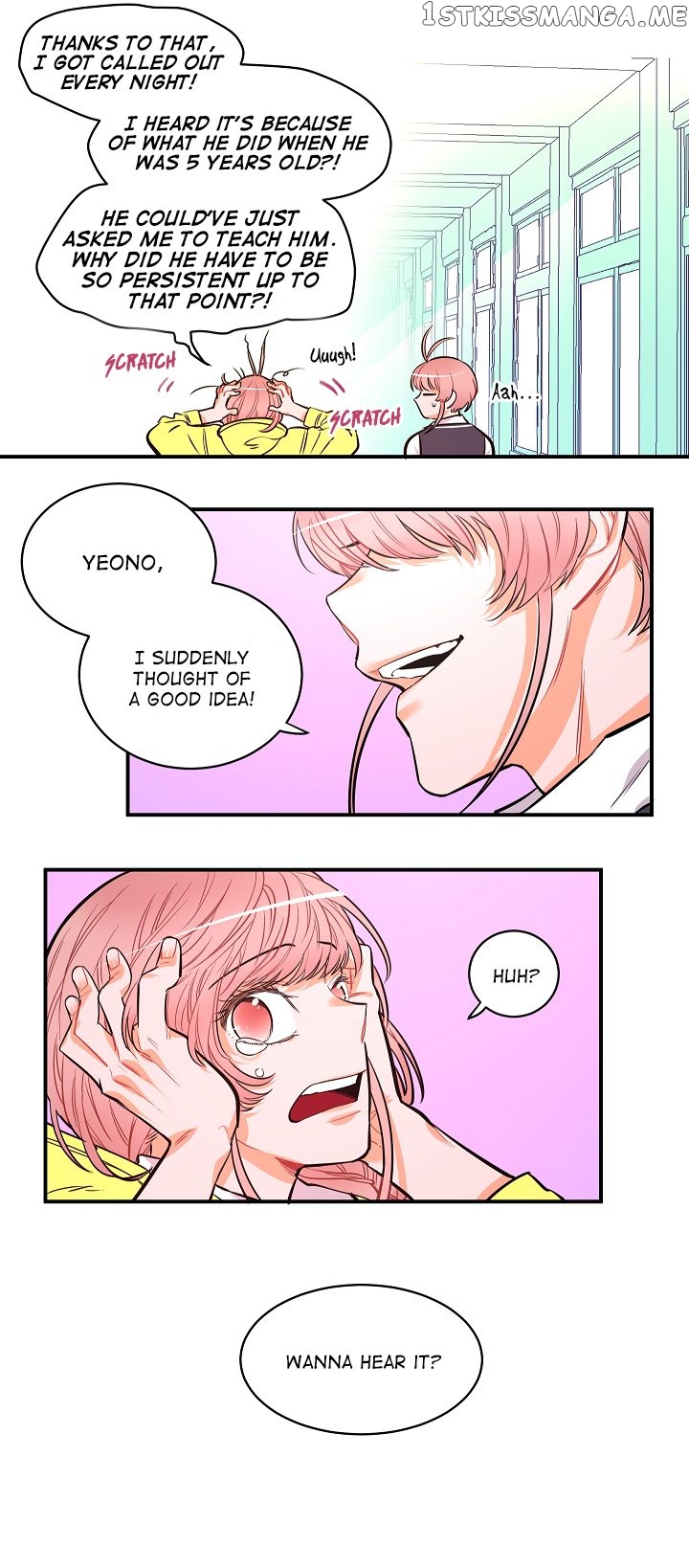 A Sea of Conflicts Chapter 14 - page 8