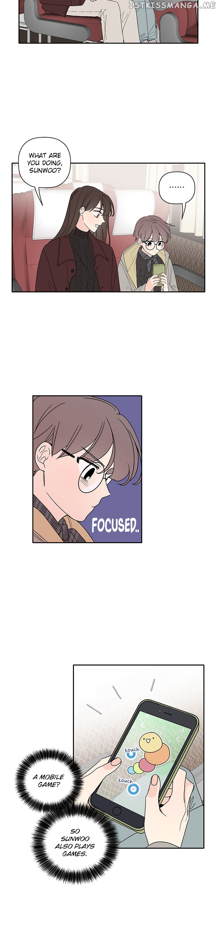 New Year’s Taste Chapter 19 - page 11