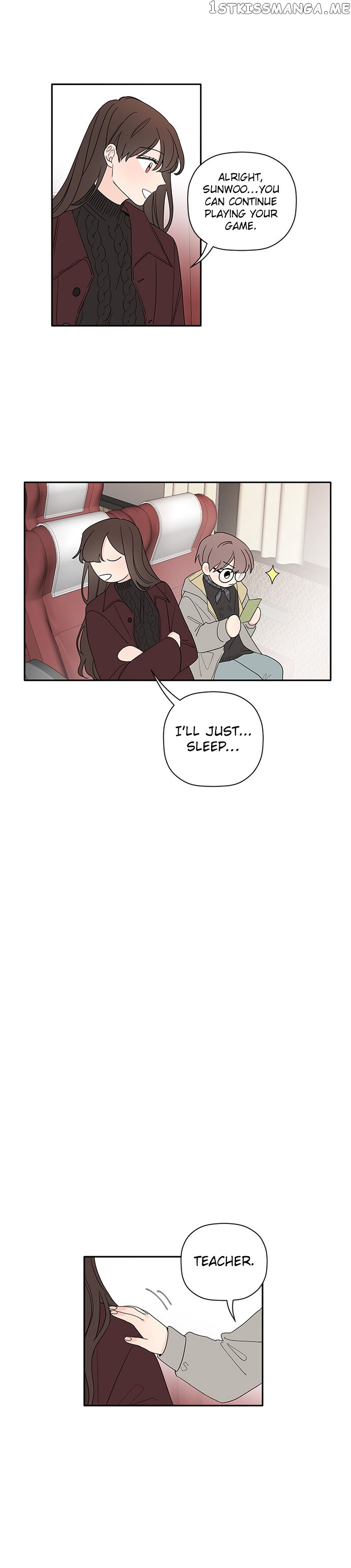 New Year’s Taste Chapter 19 - page 12