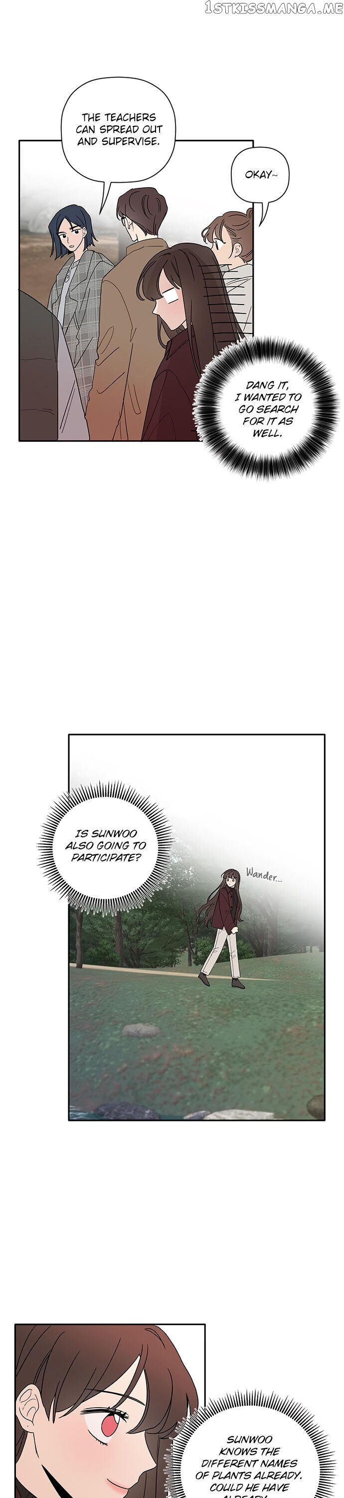 New Year’s Taste Chapter 19 - page 15