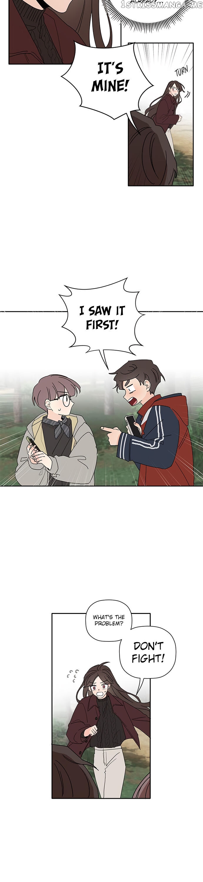 New Year’s Taste Chapter 19 - page 16