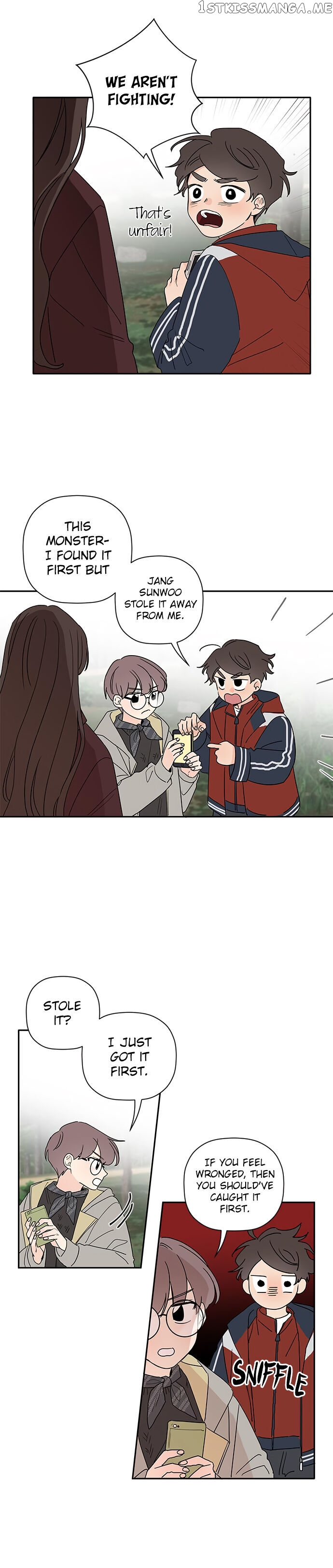 New Year’s Taste Chapter 19 - page 17