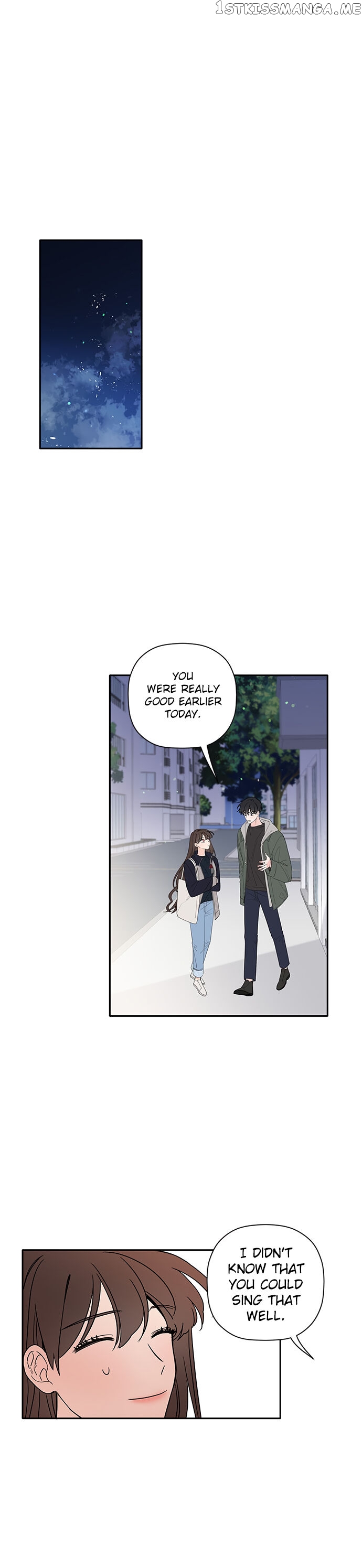 New Year’s Taste Chapter 19 - page 3