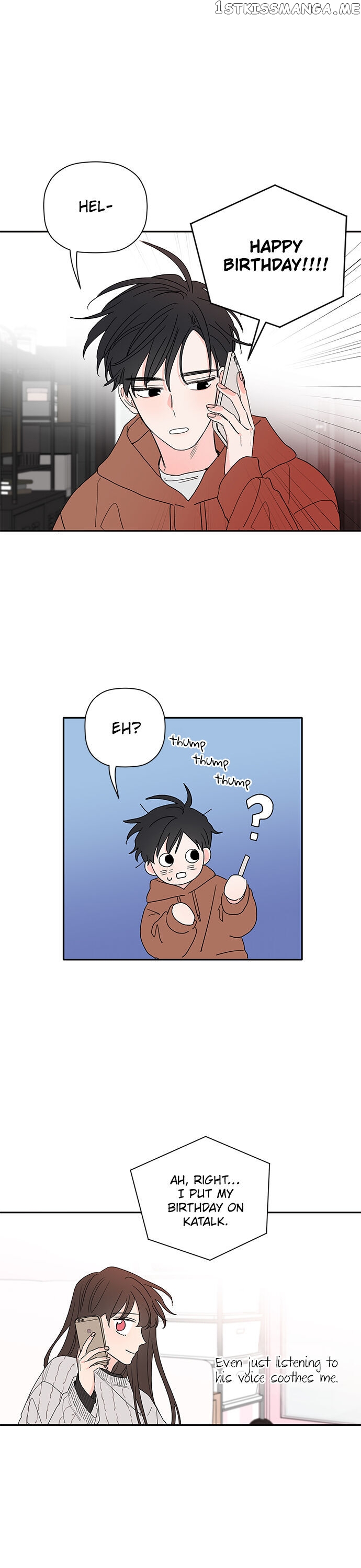 New Year’s Taste chapter 26 - page 15