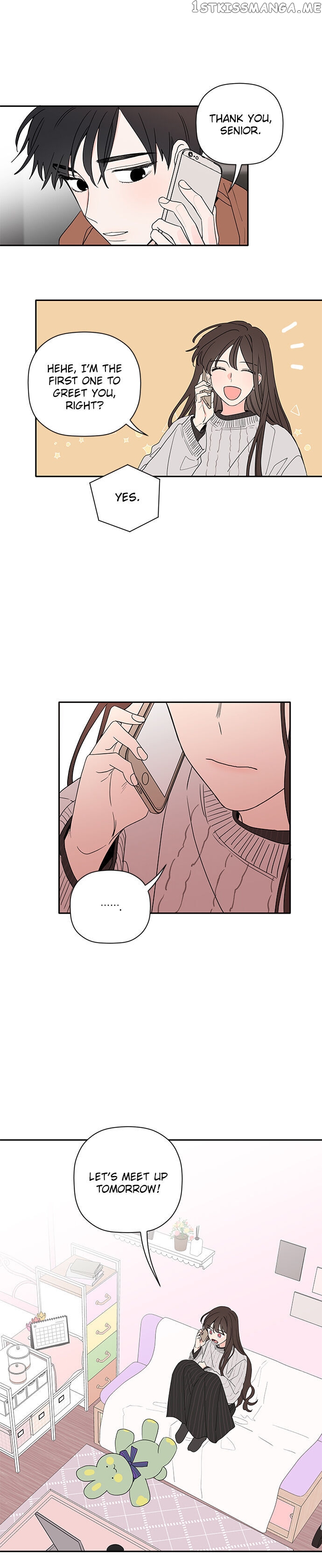 New Year’s Taste chapter 26 - page 16