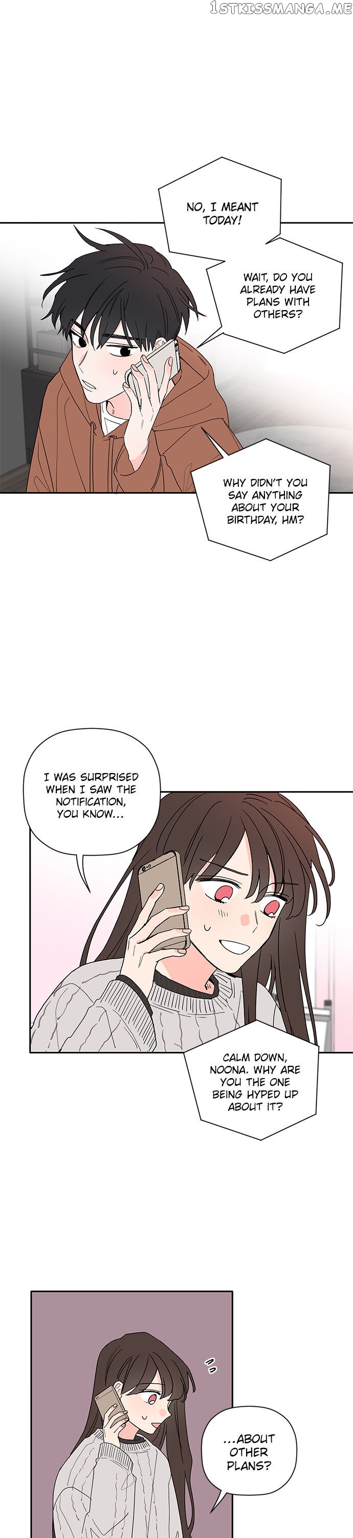 New Year’s Taste chapter 26 - page 17