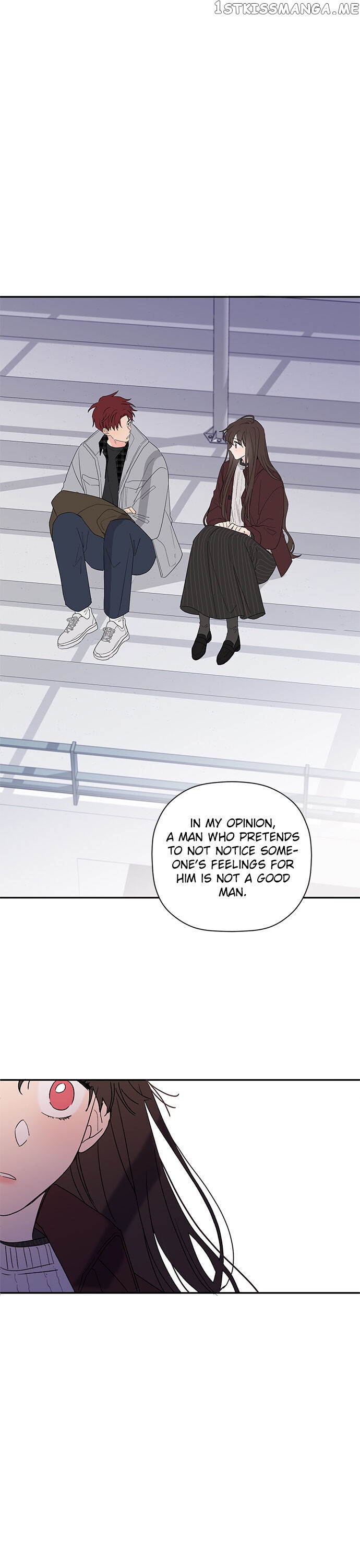 New Year’s Taste chapter 26 - page 3