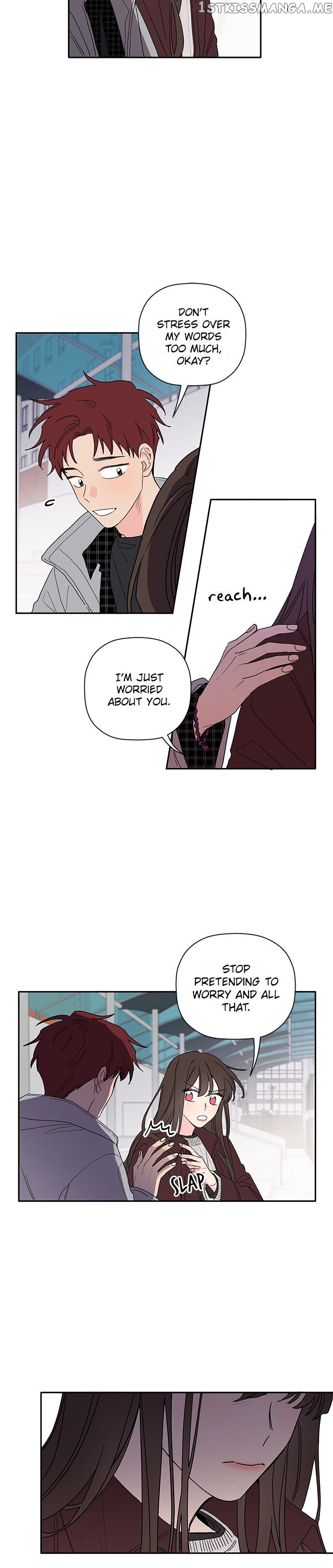 New Year’s Taste chapter 26 - page 6
