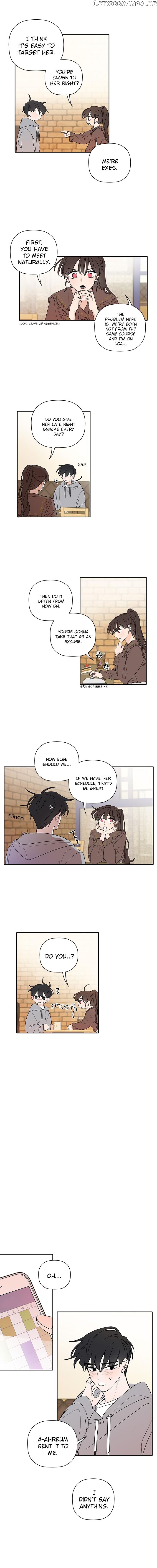 New Year’s Taste chapter 8 - page 13