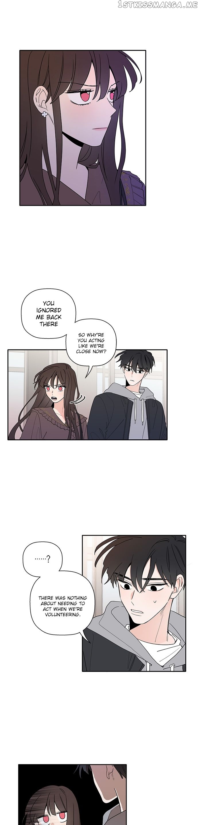 New Year’s Taste chapter 8 - page 5