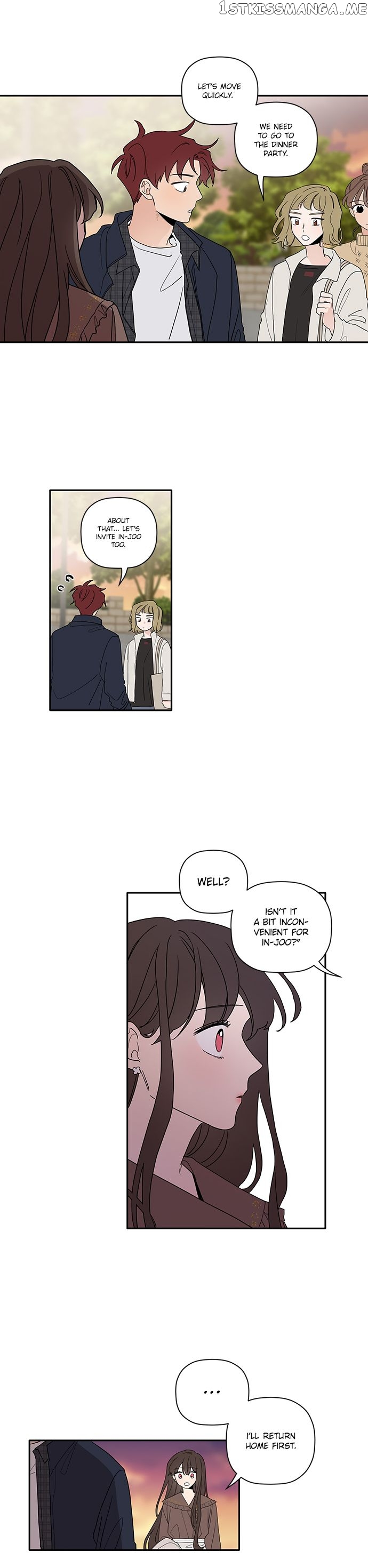 New Year’s Taste chapter 7 - page 14