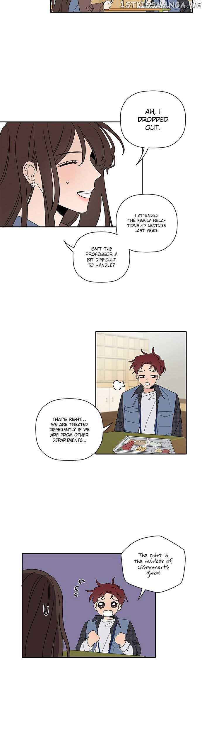New Year’s Taste chapter 7 - page 8