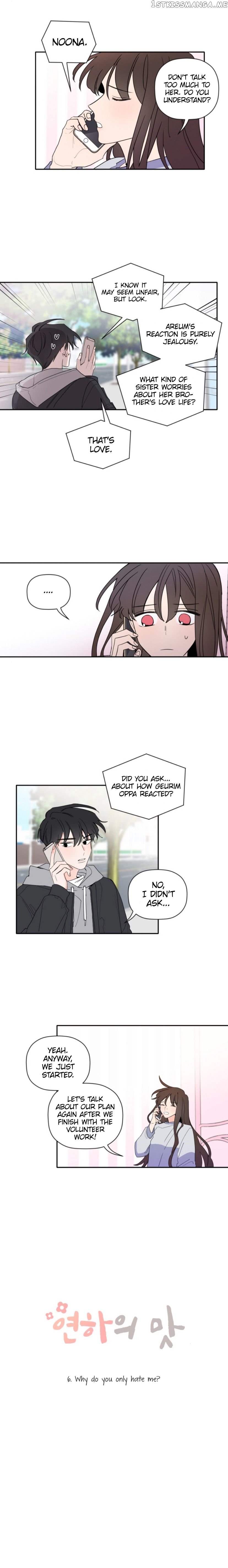 New Year’s Taste chapter 6 - page 11