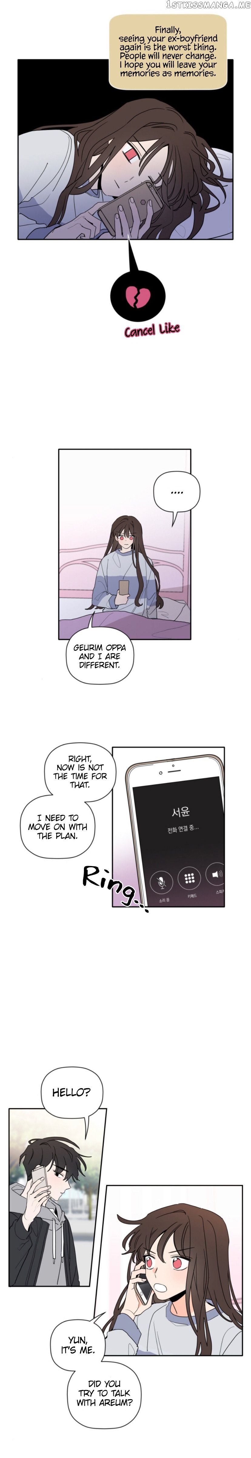 New Year’s Taste chapter 6 - page 8