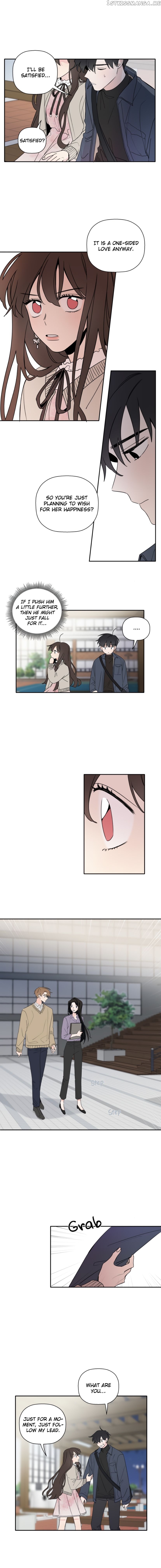 New Year’s Taste chapter 4 - page 10