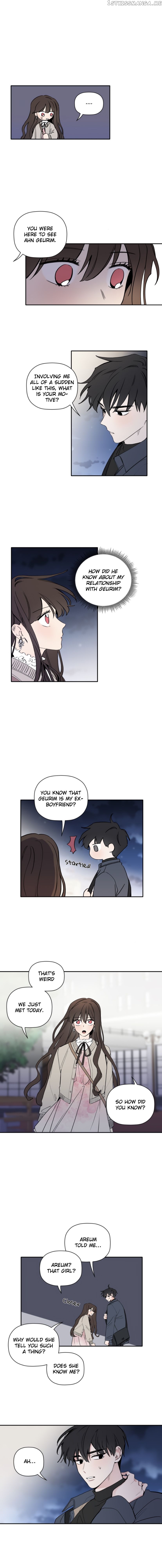 New Year’s Taste chapter 4 - page 5