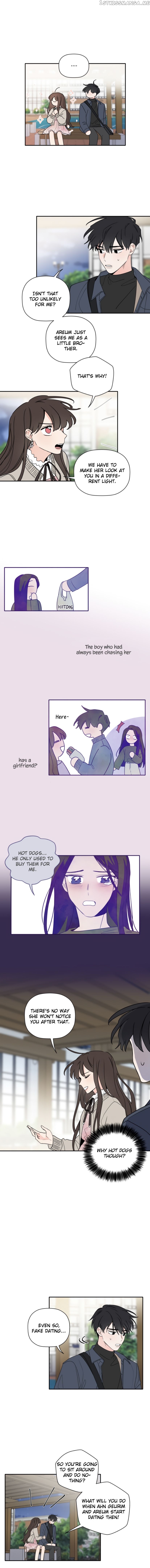 New Year’s Taste chapter 4 - page 9