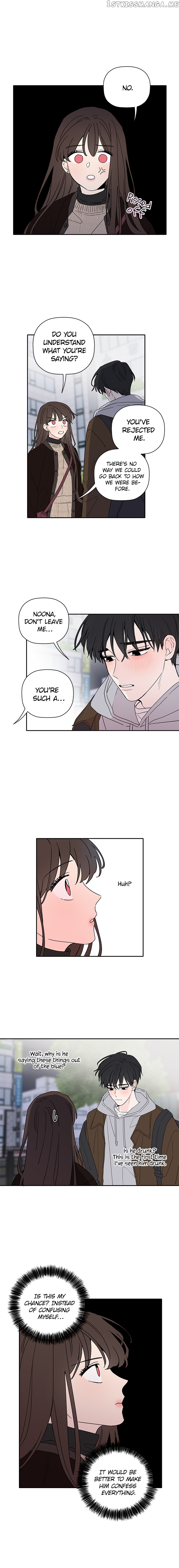 New Year’s Taste chapter 35 - page 4