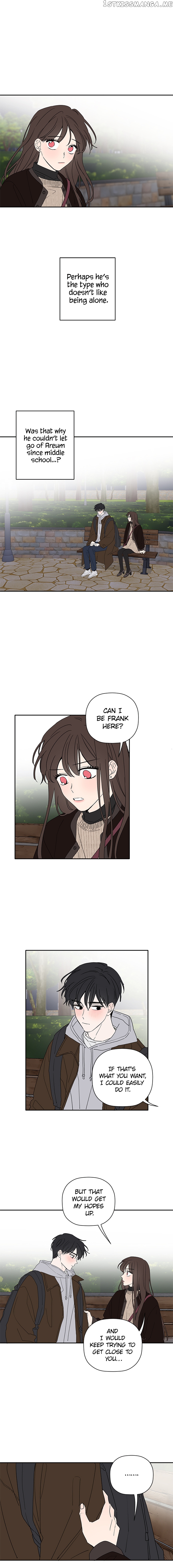 New Year’s Taste chapter 35 - page 6