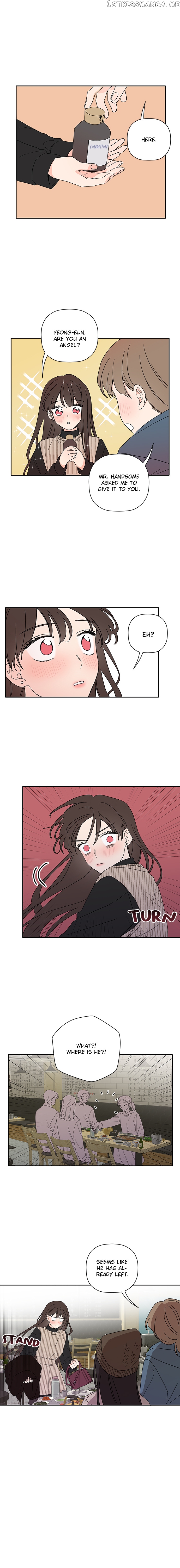 New Year’s Taste chapter 34 - page 10