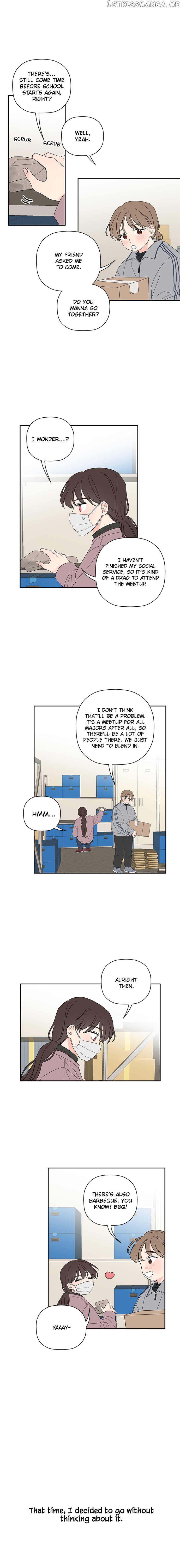 New Year’s Taste chapter 34 - page 4