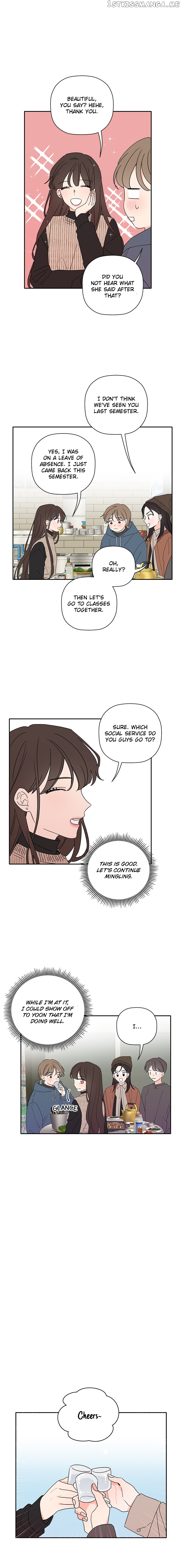 New Year’s Taste chapter 34 - page 8