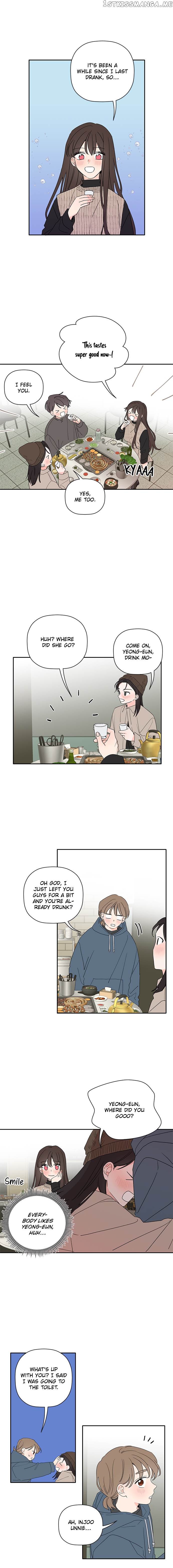 New Year’s Taste chapter 34 - page 9