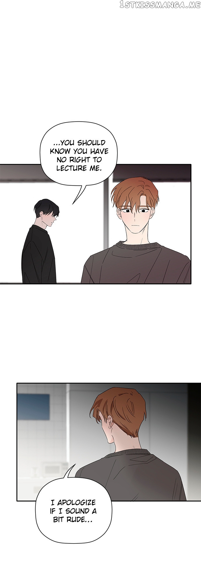 New Year’s Taste chapter 52 - page 12