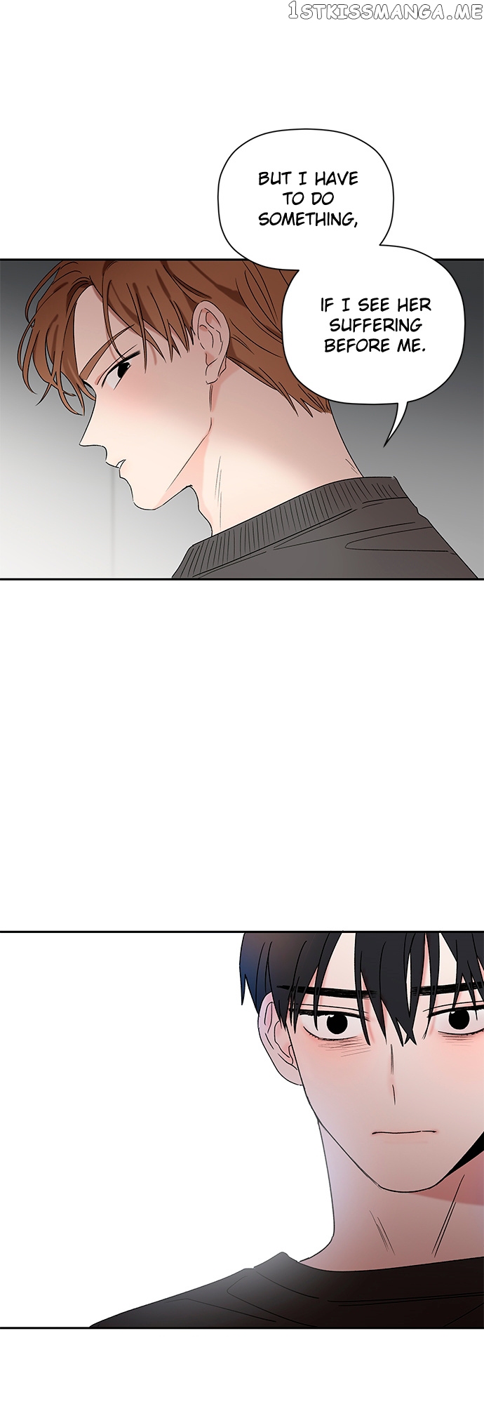 New Year’s Taste chapter 52 - page 13
