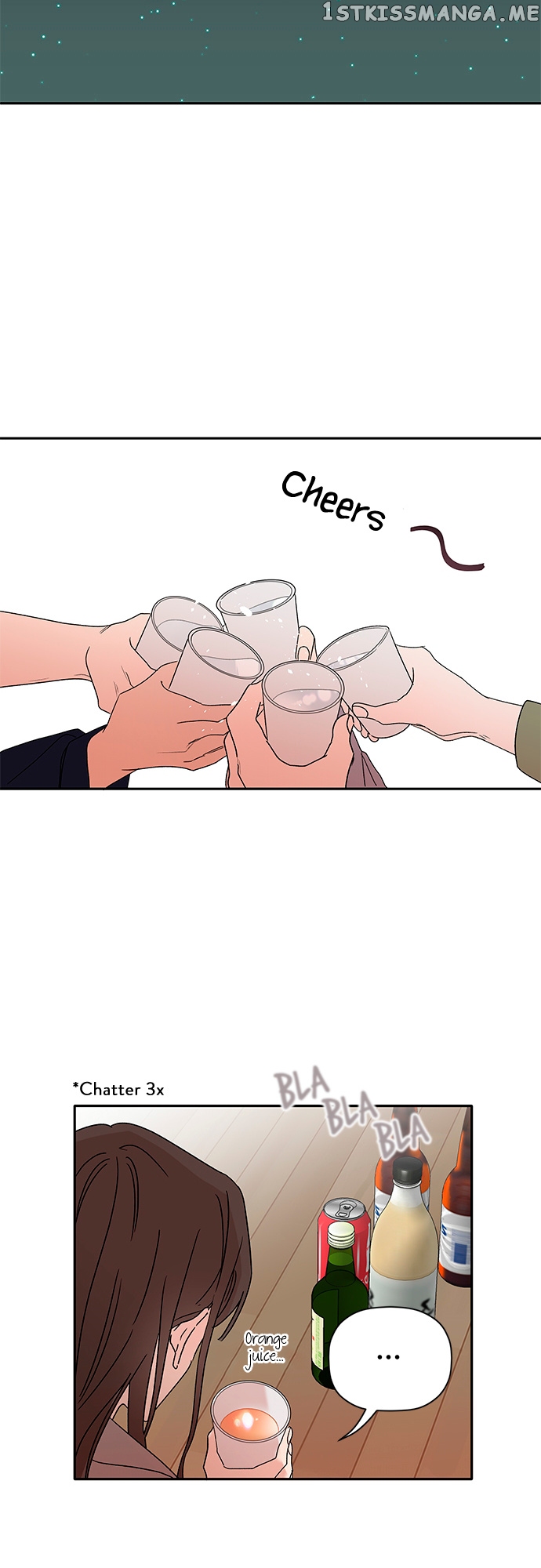 New Year’s Taste chapter 52 - page 19