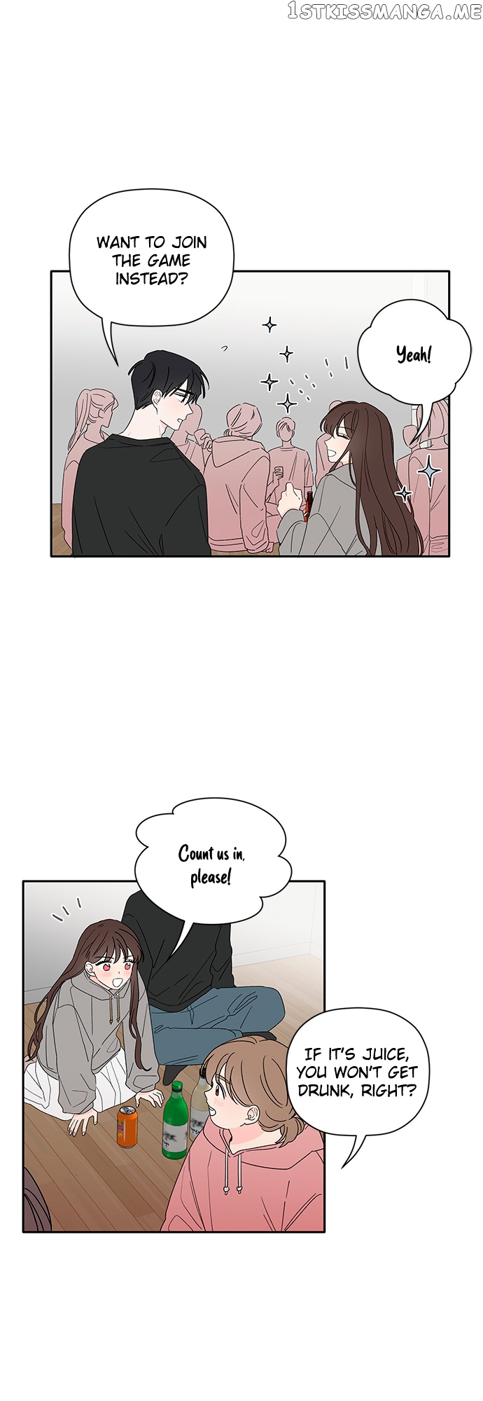 New Year’s Taste chapter 52 - page 21