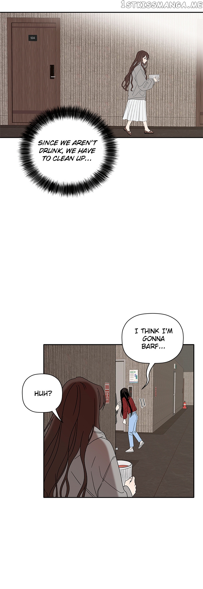 New Year’s Taste chapter 52 - page 26