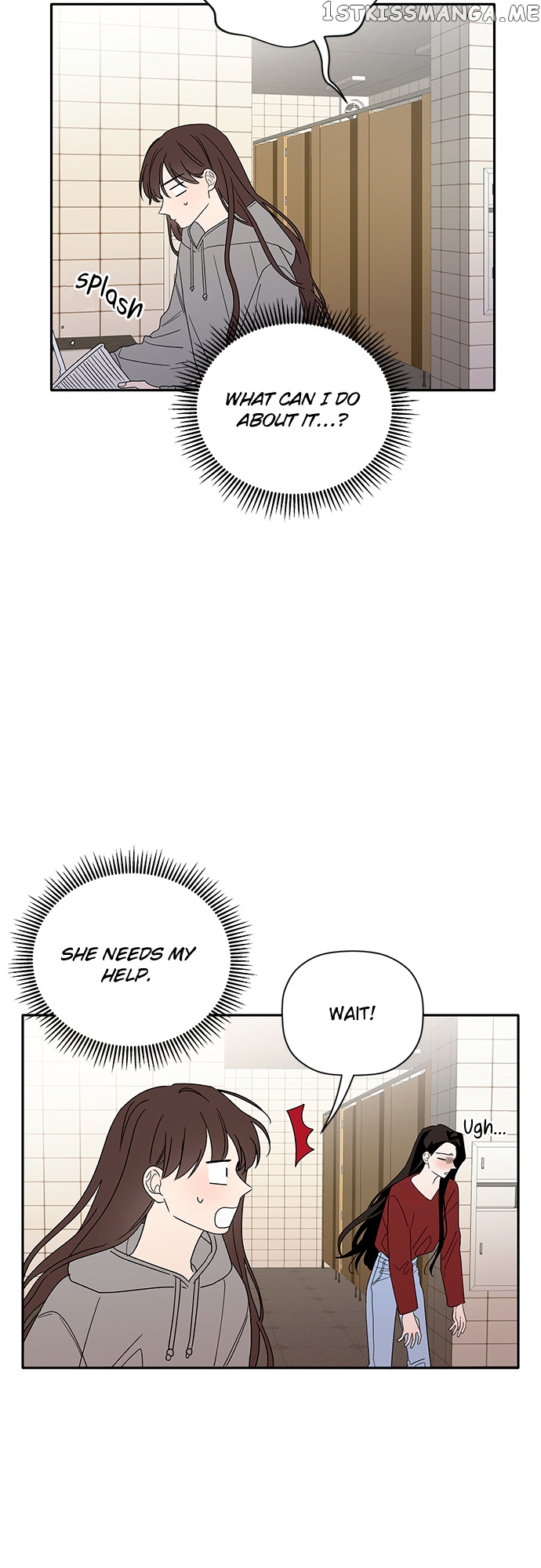 New Year’s Taste chapter 52 - page 29