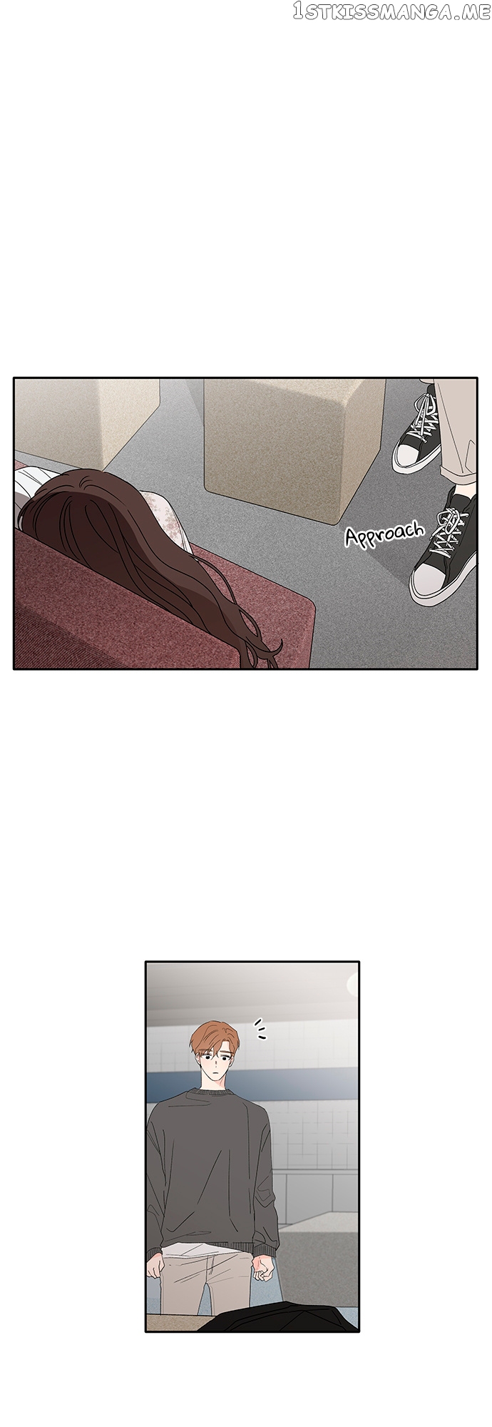 New Year’s Taste chapter 52 - page 4