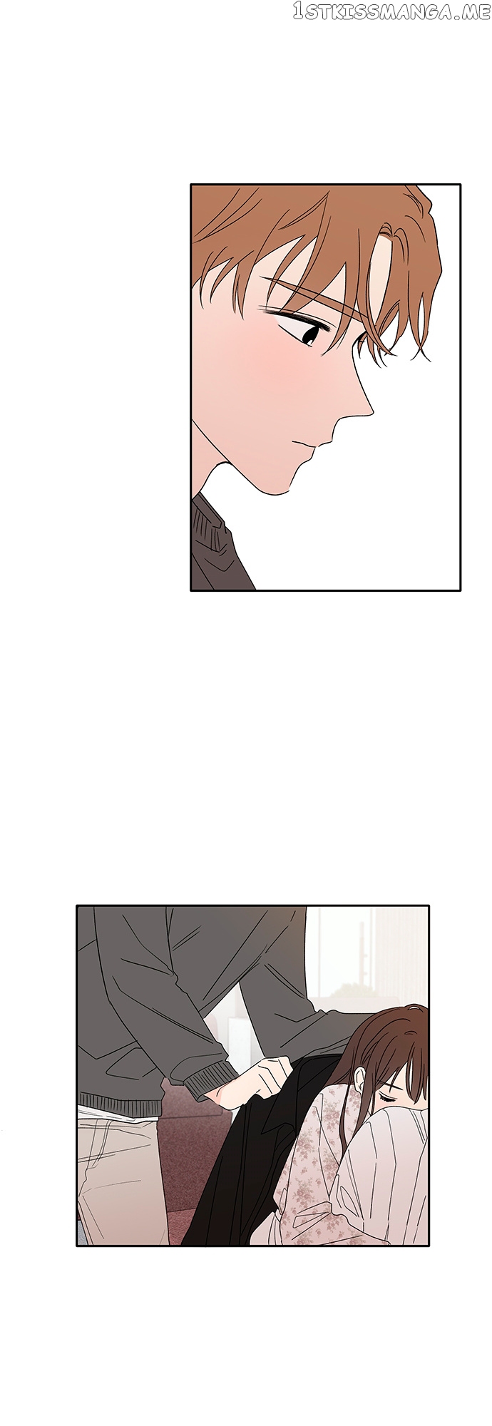 New Year’s Taste chapter 52 - page 5