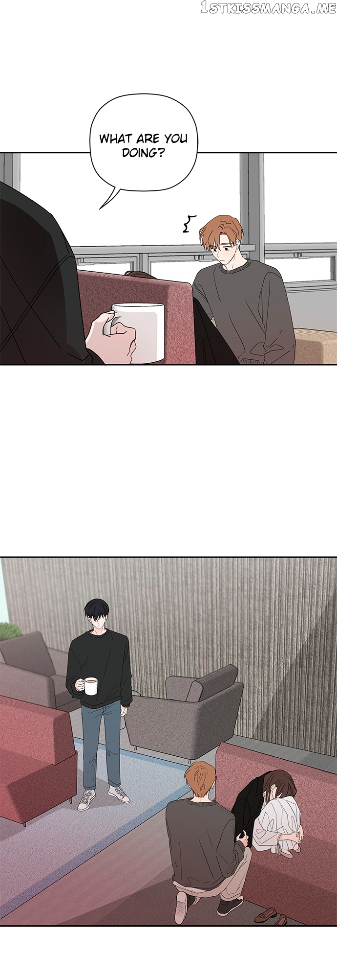 New Year’s Taste chapter 52 - page 7