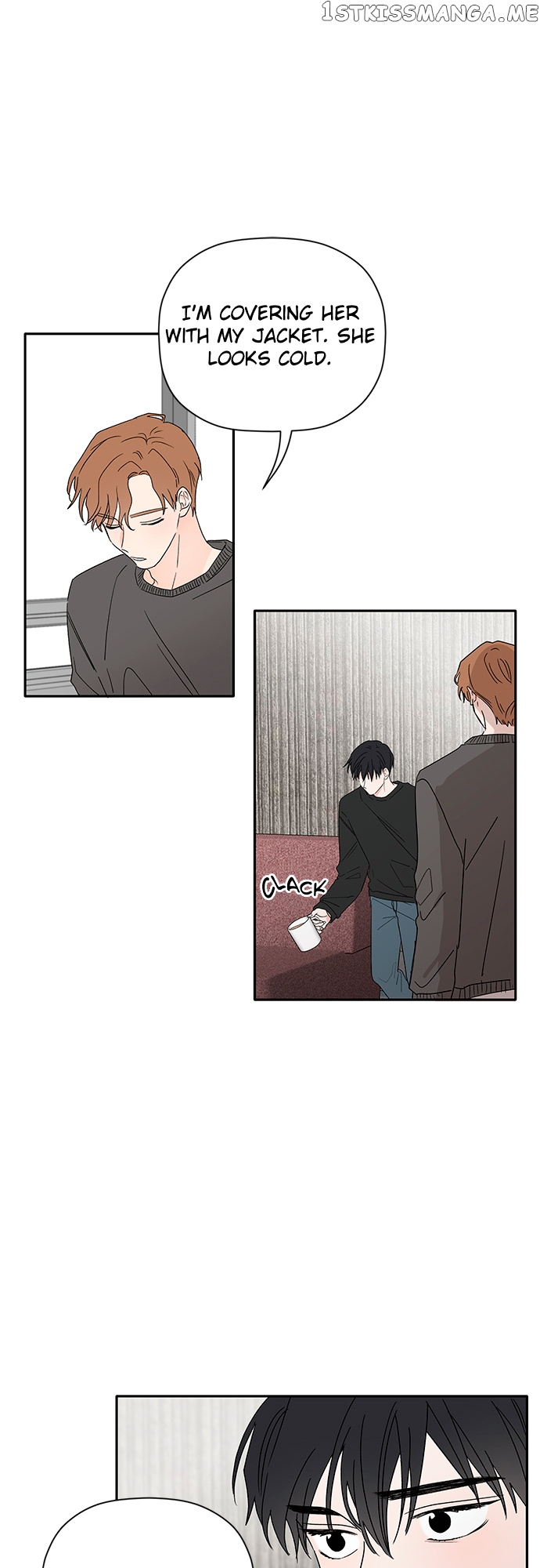New Year’s Taste chapter 52 - page 8