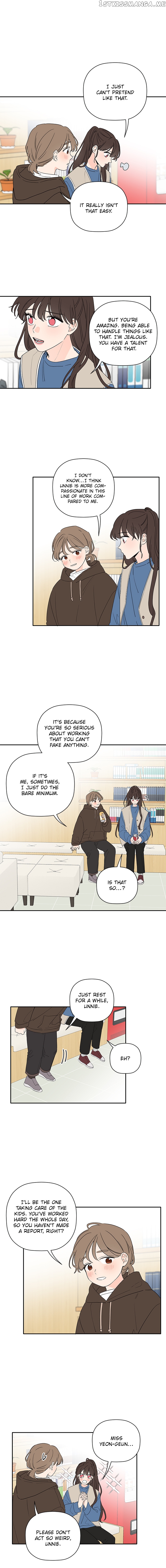 New Year’s Taste chapter 33 - page 6