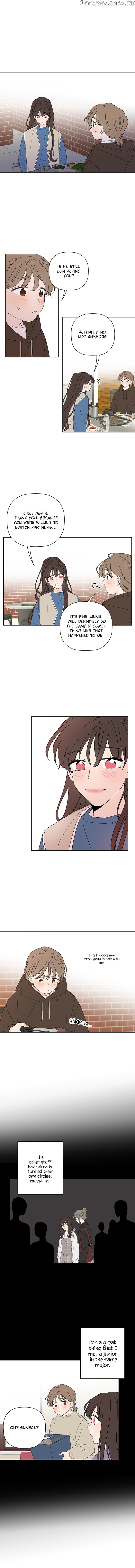 New Year’s Taste chapter 33 - page 8