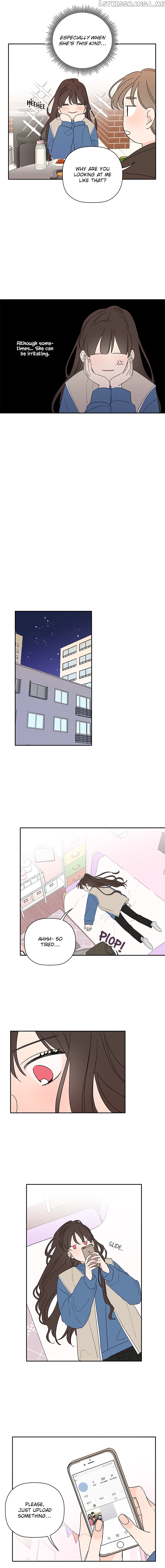 New Year’s Taste chapter 33 - page 9