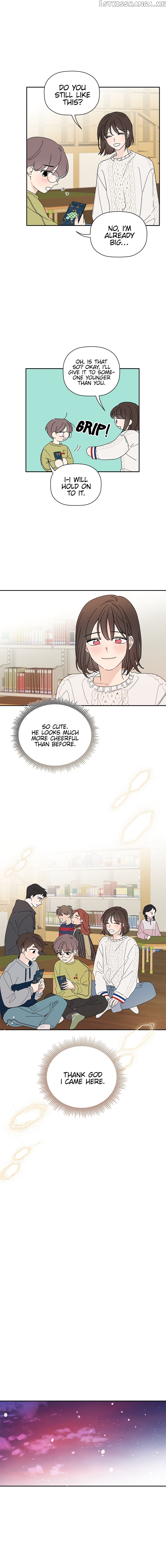 New Year’s Taste chapter 66 - page 10
