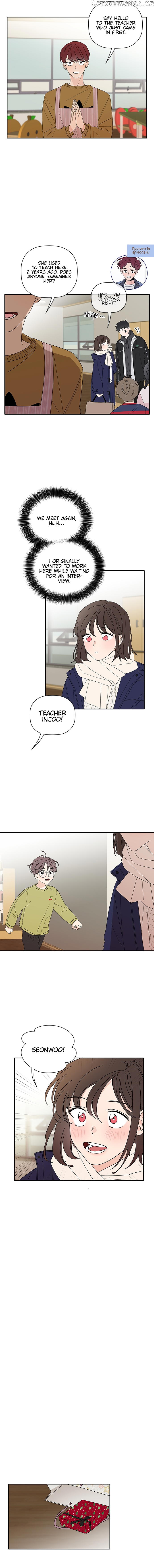 New Year’s Taste chapter 66 - page 9