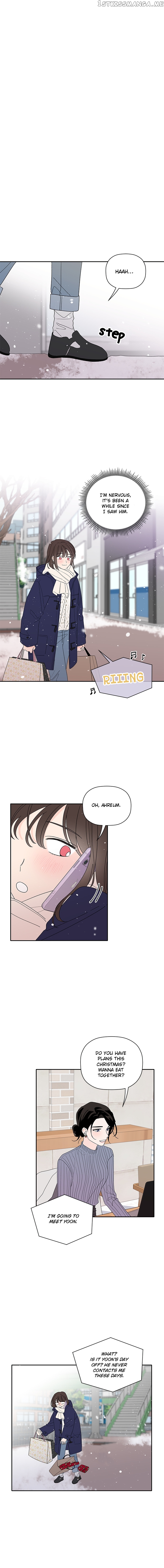 New Year’s Taste chapter 65 - page 10