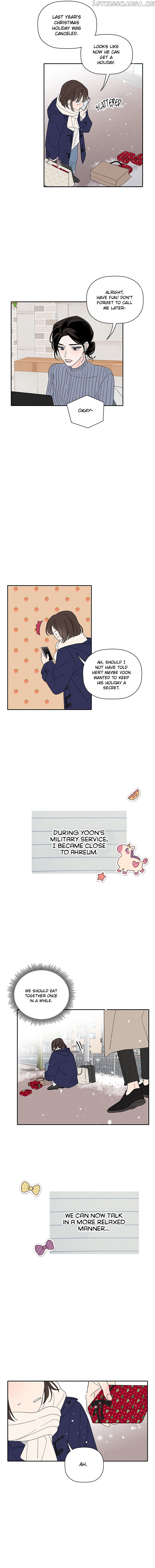 New Year’s Taste chapter 65 - page 11