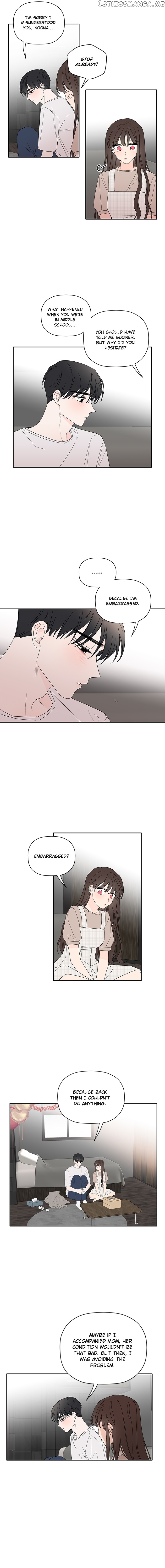 New Year’s Taste chapter 65 - page 5