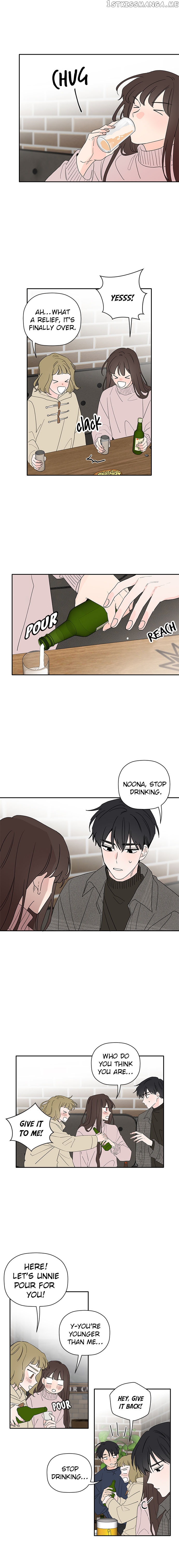 New Year’s Taste chapter 31 - page 10