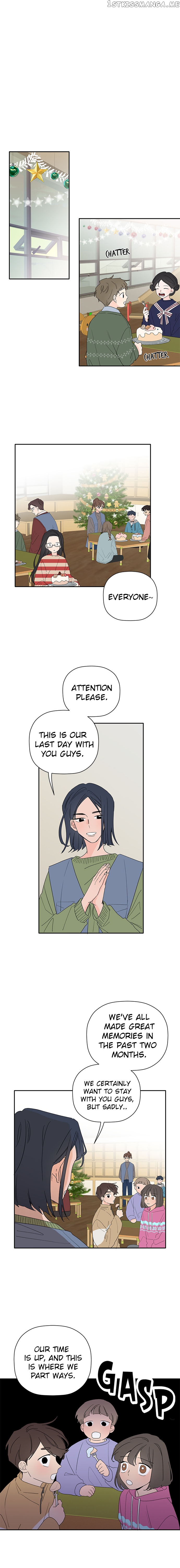 New Year’s Taste chapter 31 - page 6