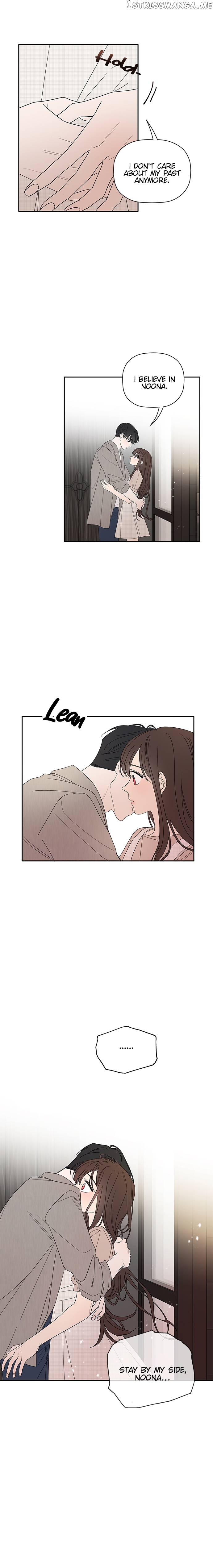 New Year’s Taste chapter 64 - page 11