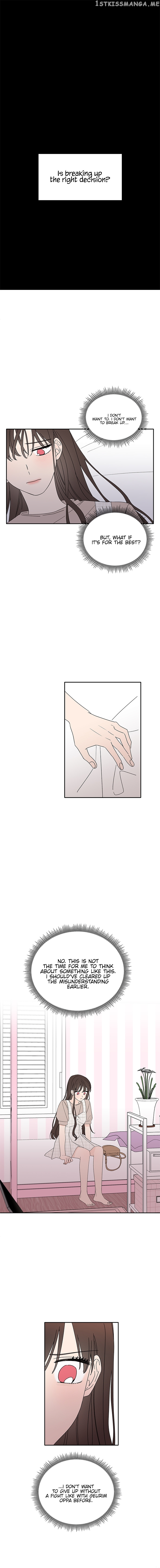 New Year’s Taste chapter 64 - page 2